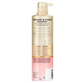 The back of Pantene Abundant & Strong shampoo